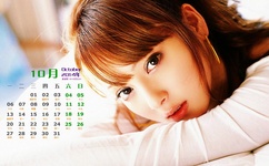 夹心玩物by笔趣阁无弹窗阅读